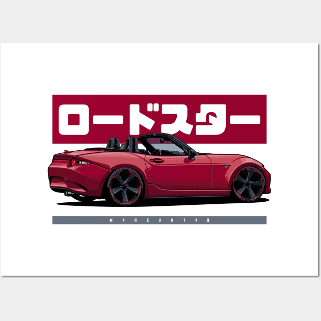 Roadster Wall Art by Markaryan